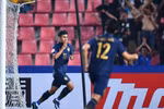 U23 Thái Lan chỉ cần hòa là sẽ giành vé đi tiếp. (Nguồn: AFC)