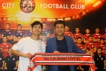 Công Phượng ra mắt CLB Thành phố Hồ Chí Minh. (Nguồn: clbbongdatphcm)