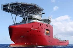 Tàu Ocean Shield đã hai lần bắt được tín hiệu tương thích với tín hiệu của hộp đen máy bay (Nguồn: JAAC).