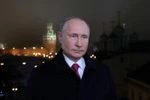Tổng thống Nga Vladimir Putin phát biểu mừng Năm mới 2020 tại Điện Kremlin ở Moskva, Nga, ngày 1/1/2020. (Ảnh: AFP/TTXVN)