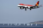 Hãng hàng không Avianca Brazil của Brazil ngập trong các khoản nợ. (Nguồn: AFP)