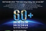Giờ Trái đất 2019: "Tiết kiệm năng lượng, bảo vệ trái đất"