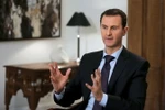 Tổng thống Syria Bashar Al Assad. (Nguồn: AFP/TTXVN)