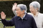 Nhật hoàng Akihito và Hoàng hậu Michiko. (Nguồn: EPA)