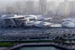 Phác họa toàn cảnh Bảo tàng Quốc gia Qatar. (Nguồn: geo.tv)