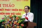 Ủy viên Bộ chính trị, Phó Chủ tịch thường trực Quốc hội Trần Thanh Mẫn phát biểu tại hội thảo. (Ảnh: Quang Cường/TTXVN) Phó Chủ tịch QH Trần Thanh Mẫn nhấn mạnhcác tỉnh tập trung nguồn lực để đầu tư phát triển các sản phẩm du lịch thân thiện, đa dạng, ch