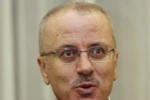 Thủ tướng Palestine Rami Hamdallah đệ đơn từ chức