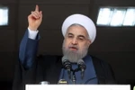 Tổng thống Iran Hassan Rouhani. (Nguồn: EPA/TTXVN)