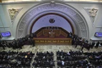 Một phiên họp Quốc hội Venezuela ở Caracas. Ảnh minh họa. (Nguồn: AFP/TTXVN)