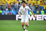 Cầu thủ Son Heung-min. (Nguồn: AFP)
