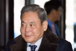 Chủ tịch Samsung, ông Lee Kun-hee. (Nguồn: Time Magazine)