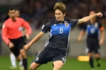 Genki Haraguchi giúp Nhật Bản đánh bại Saudi Arabia. (Nguồn: Getty Images)