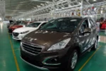Xe ôtô thành phẩm tại Khu phức hợp sản xuất và lắp ráp ôtô Chu Lai-Trường Hải (Quảng Nam). (Ảnh: Đỗ Trưởng/TTXVN)