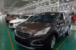 Xe ôtô thành phẩm tại Khu phức hợp sản xuất và lắp ráp ôtô Chu Lai-Trường Hải (Quảng Nam). (Ảnh: Đỗ Trưởng/TTXVN)