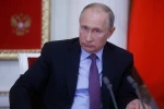 Tổng thống Nga Vladimir Putin trong một cuộc họp tại Moskva. (Nguồn: AFP/TTXVN)