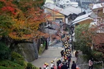 [Photo] Phố cổ Kyoto - điểm đến hấp dẫn của du khách 