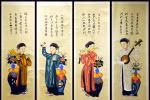 Bức tranh “Tố nữ” - Tranh dân gian Hàng Trống.