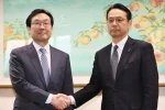 (Nguồn: Kyodo/TTXVN)