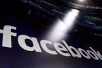 Ảnh minh họa. (Nguồn: Fox Australia)