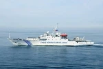 Một tàu hải giám của Trung Quốc. (Nguồn: chinadailymail.com) 