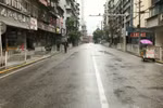 [Video] Trung Quốc ghi nhận thêm 105 ca tử vong do COVID-19