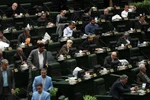 4 nghị sỹ Iran nhiễm COVID-19. (Ảnh: AFP/TTXVN)