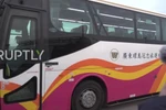 Công dân Hong Kong trên tàu Diamond Princess được đưa đi cách ly