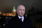 Tổng thống Nga Vladimir Putin. (Ảnh: AFP/TTXVN)
