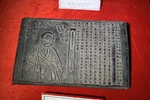 [Photo] Chùa Vĩnh Nghiêm: Nơi lưu giữ di sản ký ức của thế giới 