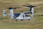 Máy bay MV-22 Osprey của quân đội Mỹ. (Nguồn: Kyodo/TTXVN) 