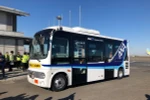 Xe buýt tự hành tại sân bay Haneda. (Nguồn: japantimes.co.jp)