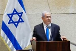 Thủ tướng Israel Benjamin Netanyahu phát biểu tại Jerusalem, Israel, ngày 17/5/2020. (Ảnh: AFP/TTXVN)
