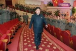 Ông Kim Jong-Un chủ trì hội nghị đặc biệt về hậu cần quân đội