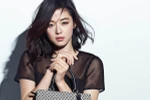 Nữ diễn viên Jun Ji Hyun. (Nguồn: soompi.com)