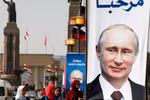 Tổng thống Putin đến Ai Cập để mở rộng ảnh hưởng của Nga