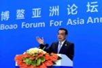 Thủ tướng Trung Quốc Lý Khắc Cường phát biểu tại lễ khai mạc Diễn đàn châu Á Bác Ngao. 