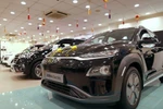 Xe điện Kona. (Nguồn: bloomberg.com)