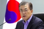 Tổng thống Hàn Quốc Moon Jae-in phát biểu tại cuộc họp ở Seoul. (Nguồn: AFP/TTXVN)
