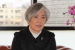 Ngoại trưởng Hàn Quốc Kang Kyung-wha. (Nguồn: Yonhap/TTXVN)