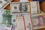 Mỹ giải tỏa từng phần các quỹ bị phong tỏa của Iran