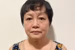 Bà Trần Thị Bình Minh - nguyên Phó Giám đốc Sở Kế hoạch và Đầu tư TP.HCM. (Nguồn: Bộ Công an)