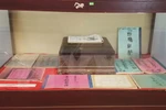 Trưng bày tác phẩm 'Truyện Kiều' tại bảo tàng. (Ảnh: Thái Hùng/TTXVN)