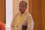 Ông Htin Kyaw. (Nguồn: AFP/TTXVN) 