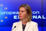 Đại diện cấp cao về chính sách an ninh và đối ngoại của EU Federica Mogherini. (Ảnh: AFP/TTXVN)