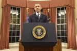 Tổng thống Mỹ Barack Obama. (Ảnh: AFP/TTXVN)