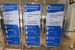 Bộ Y tế cảnh báo phòng chống nhiễm viêm phổi cấp do chủng virus mới nCoV tại hệ thống kiểm dịch y tế quốc tế Sân bay quốc tế Nội Bài. (Ảnh: TTXVN)