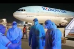 Ảnh chỉ có tính minh họa. (Nguồn: Herald)