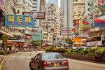 Đường phố ở Hong Kong. (Nguồn: financialtribune.com)