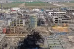 Trung Quốc: Nổ nhà máy hóa chất khiến 7 người thương vong