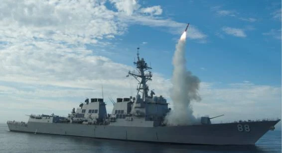 Tàu USS Preble của Hải quân Mỹ được trang bị hệ thống tác chiến Aegis. (Nguồn: Hải quân Mỹ)
